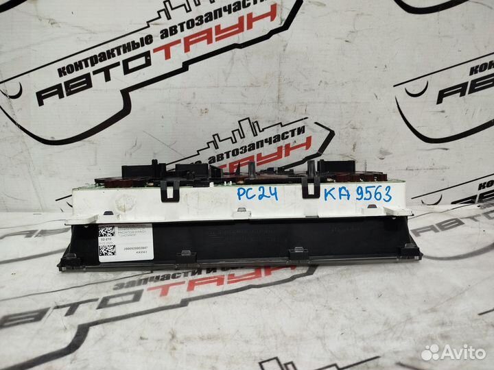 Щиток приборов nissan serena PC24 PNC24 TC24 3 уха CVT 248204N000 KA9563