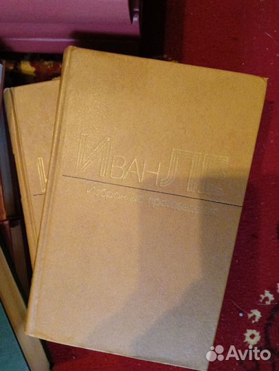 Серии по 100 часть 2