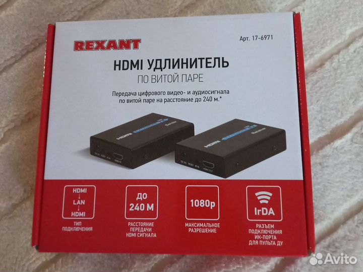 Hdmi удлинитель по витой паре до 240м