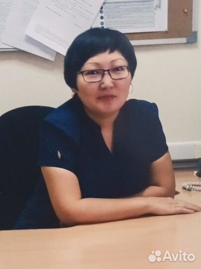 Бухгалтер удаленно
