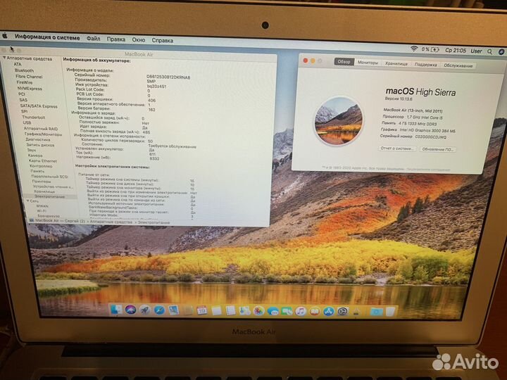 Ноутбук apple macbook air 13 (2011)