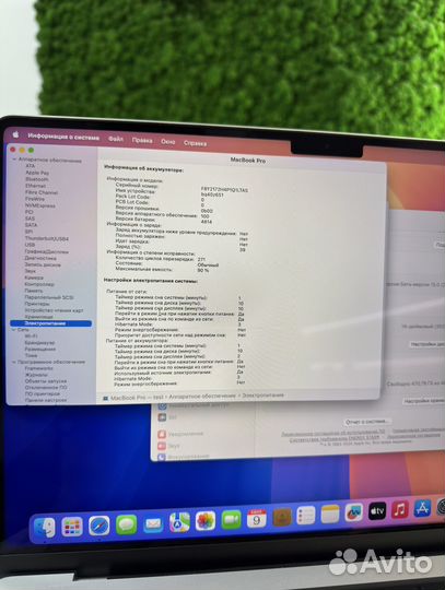 Macbook Pro 14 m1 16 512