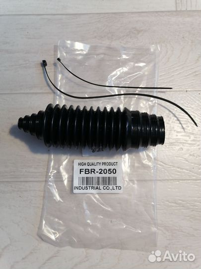 Пыльник рулевой рейки универсальный