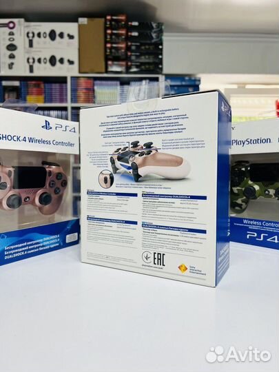 PS4 Джойстик Sony DualShock 4 Rose Gold Оригинал
