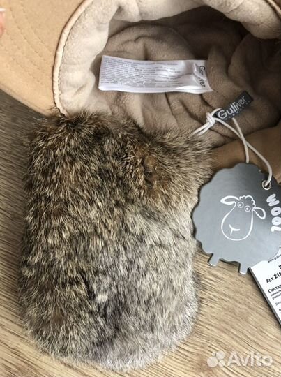 Шапка новая Gulliver