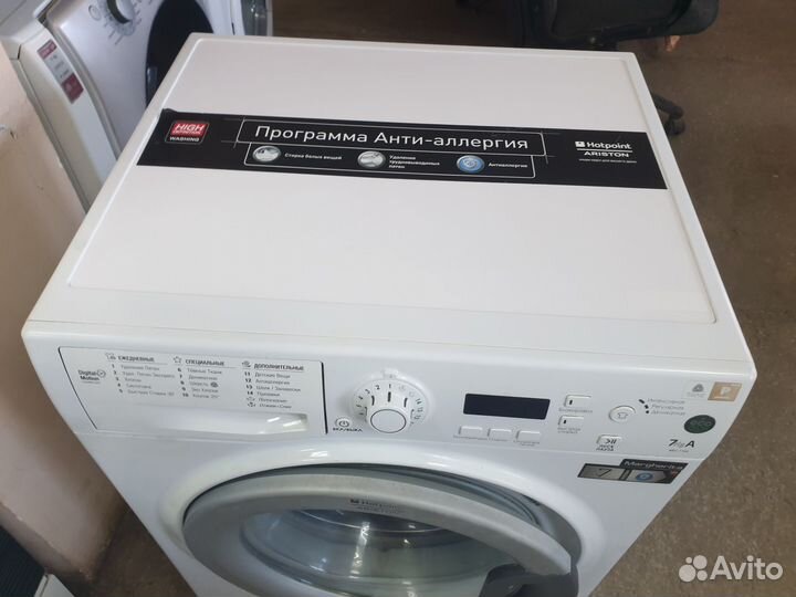 Стиральная машина Hotpoint Ariston 7кг