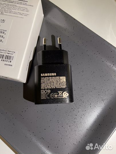 Зарядное устройство для телефона samsung 25w
