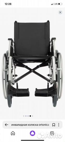 Инвалидная коляска ortonica base 195