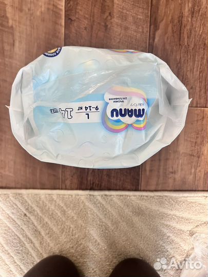 Подгузники для плаванья