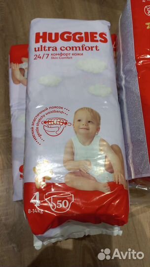 Подгузники huggies ultra comfort 4 (4 упаковки)