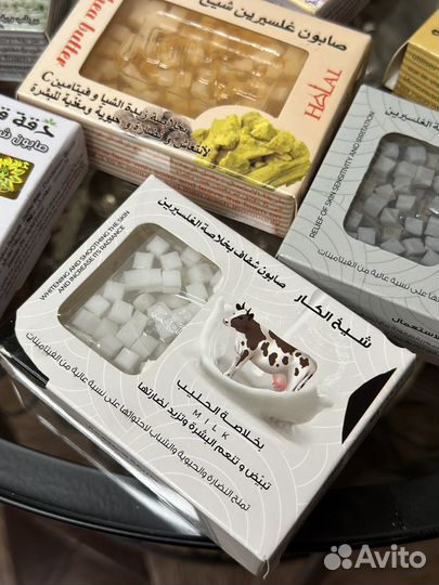 Косметические мыло ручной работы из Сирии