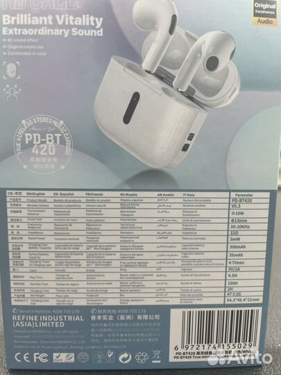 Беспроводные наушники Remax PD-BT420