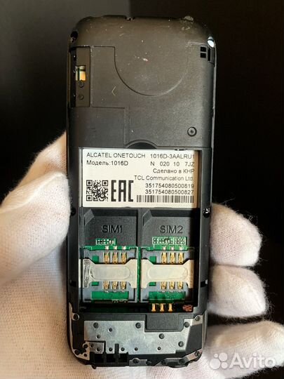 Телефон Alcatel one touch 1016D