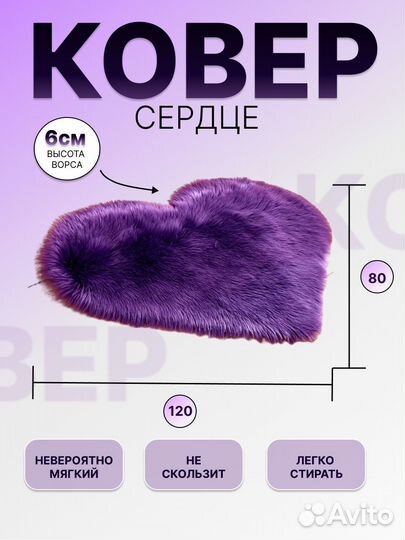 Дизайнер карточек товара на маркетплейсах