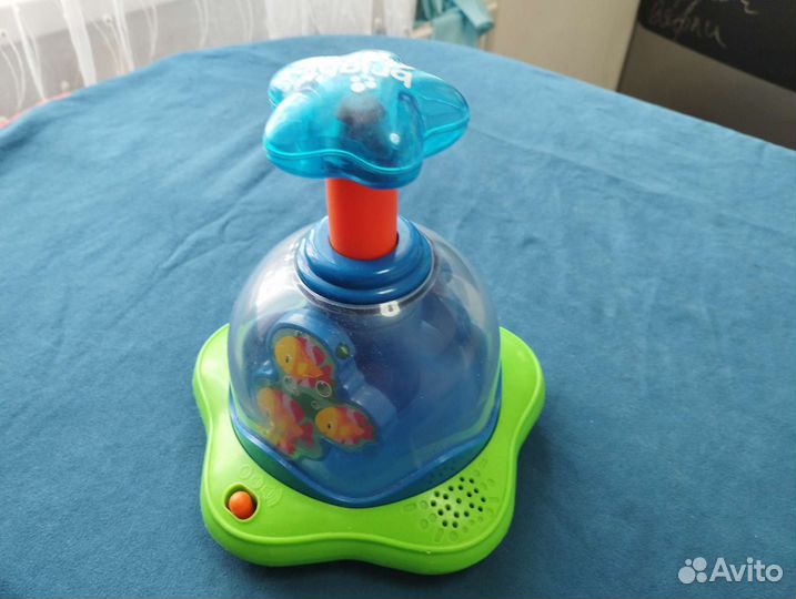 Игровой центр