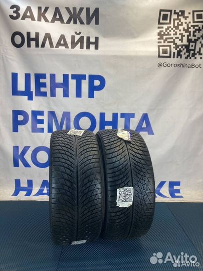 Michelin Alpin A5 325/40 R22 114V