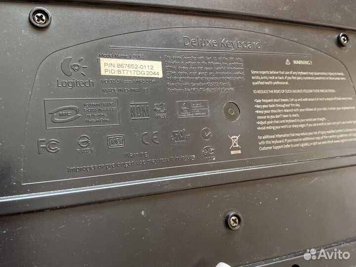 Клавиатура logitech Y-SU61