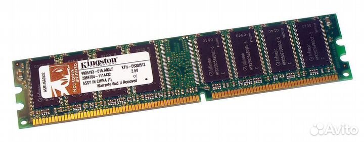 Оперативная память Kingston DDR 512Mb