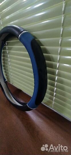 Оплетка на руль 38