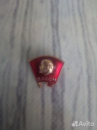 Значки СССР Ленин