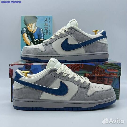 Кроссовки Nike SB Dunk Low & Otomo Katsuhiro