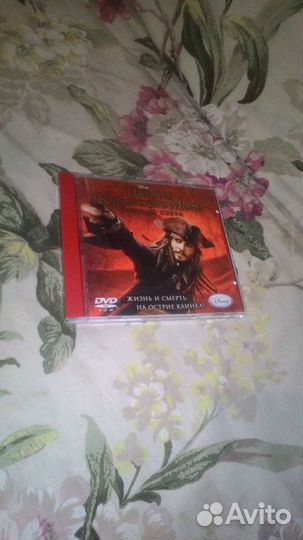 Пираты карибского моря лицензия