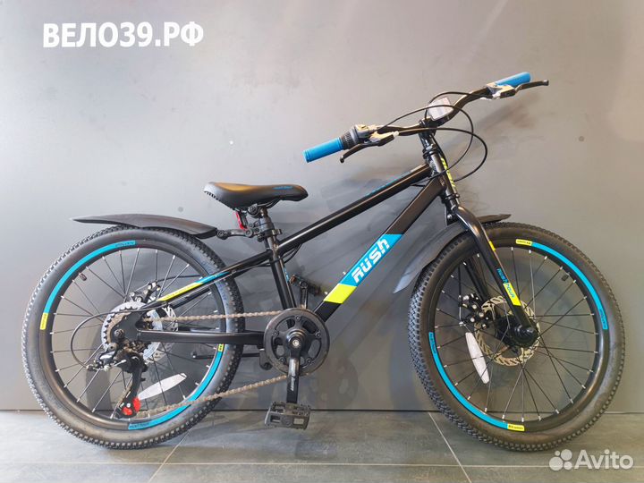 Велосипеды детям 6-9 лет