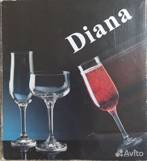 Бокалы для шампанского Bohemia