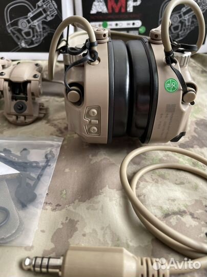 Активные наушники FMA/FCS AMP