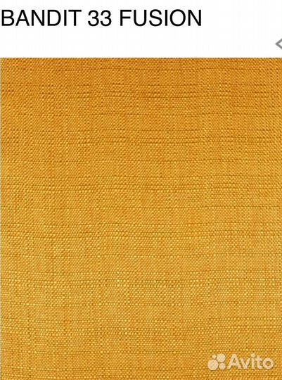 Бельгийские ткани для штор и мебели(рогожка)