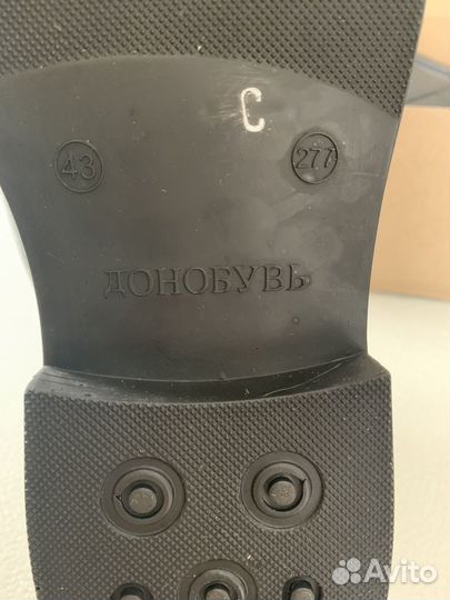 Обувь для военнослужащих