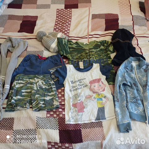 Пакет вещей для мальчика