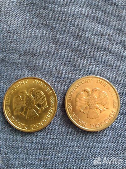 Монеты России
