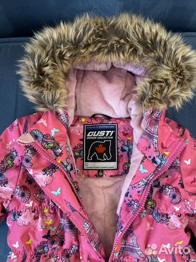 Парка куртка Gusti для девочки 5-7 лет