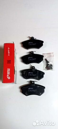 Колодки тормозные передние Audi 80 / 100