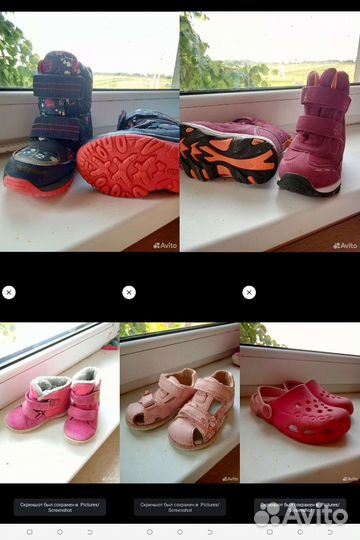 Одежда пакетом на девочку от года