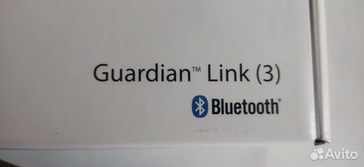 Guardian Link 3