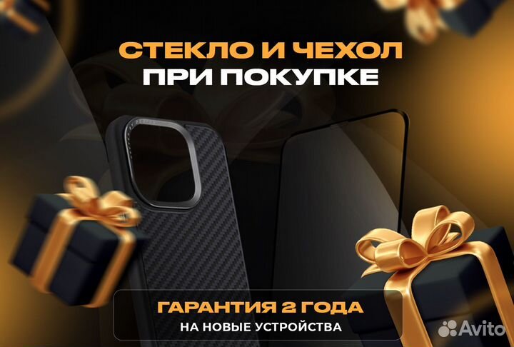 iPhone 14, 128 ГБ