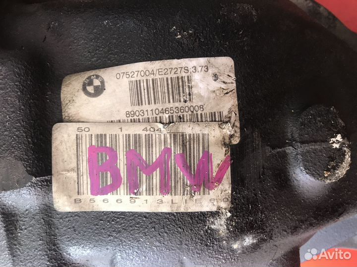 Редуктор заднего моста BMW 5 E60 M54B25 256S5 3.73