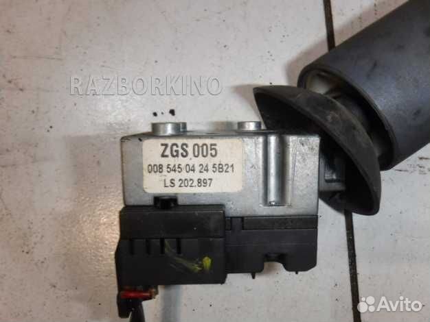 Переключатель подрулевой A0085450424