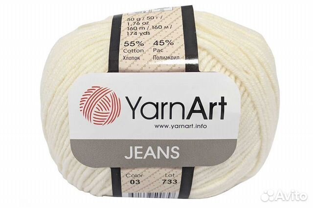 Пряжа YarnArt Jeans (Ярнарт Джинс)