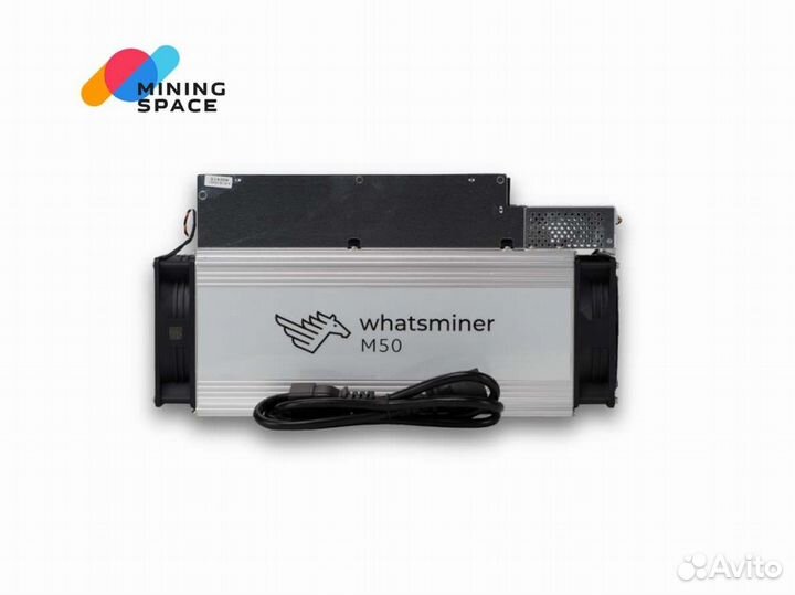 Whatsminer m50 122 120 118