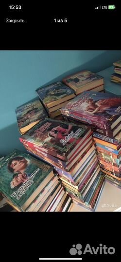 Книги разных авторов