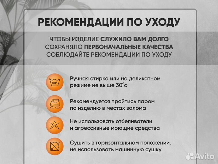 Шарф Burberry бежевый