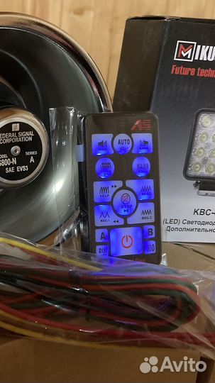 Спец сигнал американка