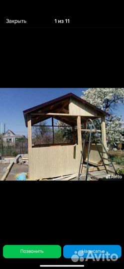 Бригада строителей каркасных домов