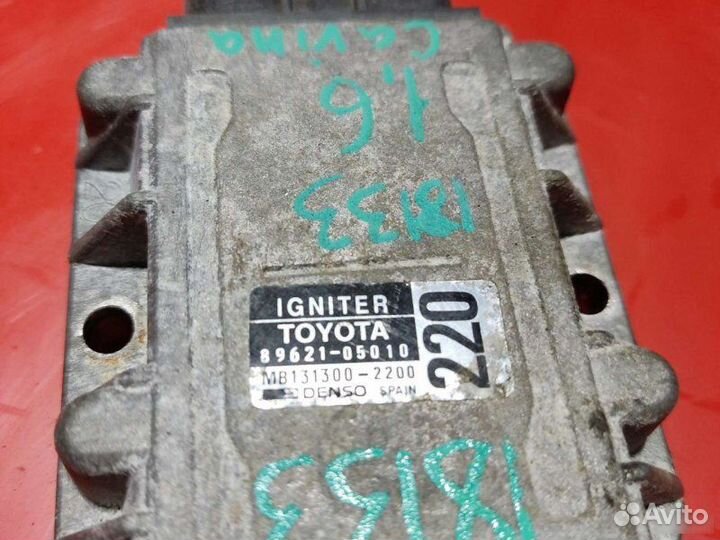 Коммутатор Toyota Carina E 1.6L