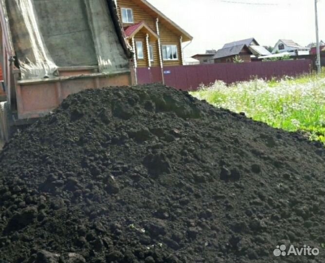 Грунт плодородный в день заказа