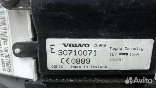 Щиток приборов volvo V50 MW (57P04IT01)