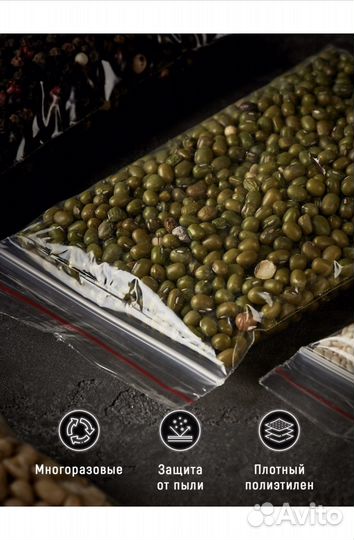 Зип пакеты, пакеты с замком, большие и маленькие